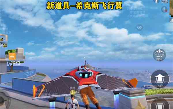《和平精英》五周年爆料一览
