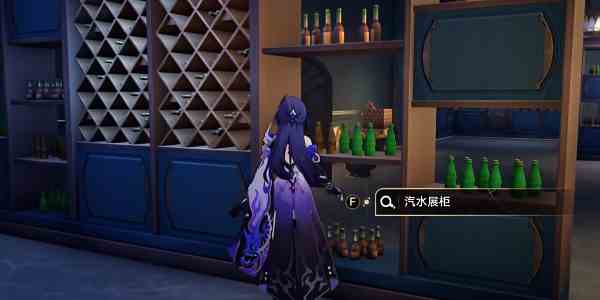 《崩坏：星穹铁道》把历史装进瓶子成就达成攻略