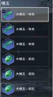 《永劫无间手游》张起灵玩法教学攻略