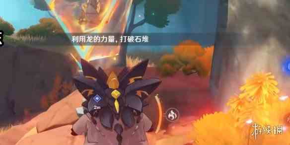 游侠网6