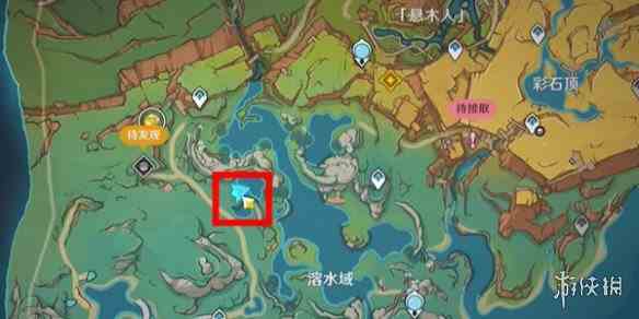 游侠网2