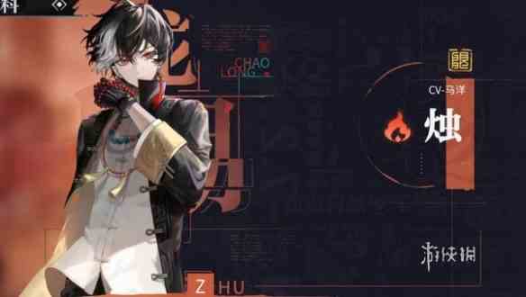 游侠网2