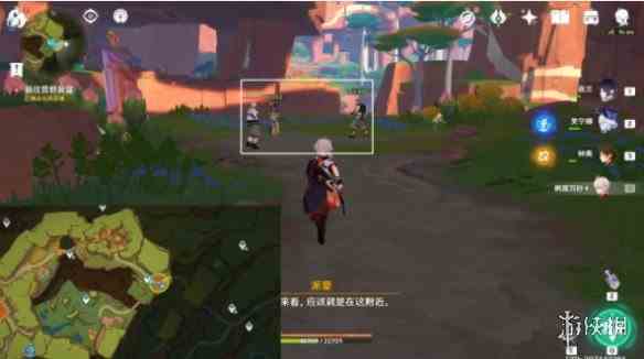 游侠网3
