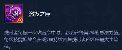 游侠网6