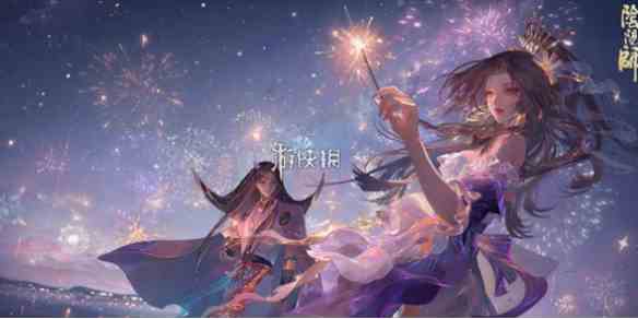 游侠网1