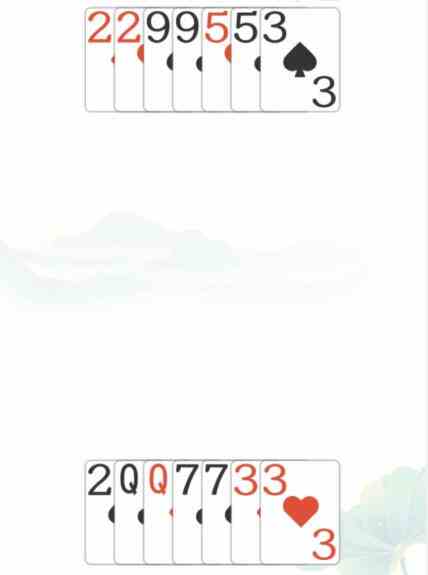 《文字玩出花》扑克残局1、2通关攻略