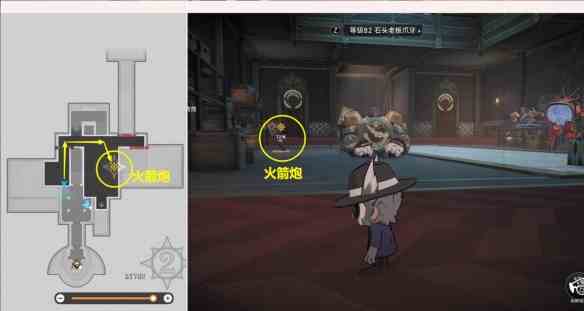 《崩坏：星穹铁道》枪火时间任务攻略