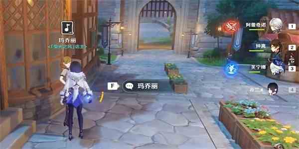 《原神》曦光初照漫谈调挑战通关攻略