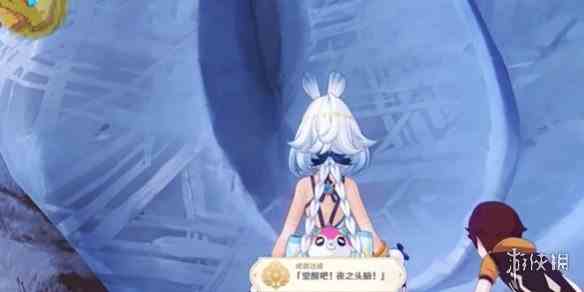 游侠网7