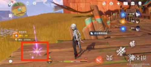 游侠网8
