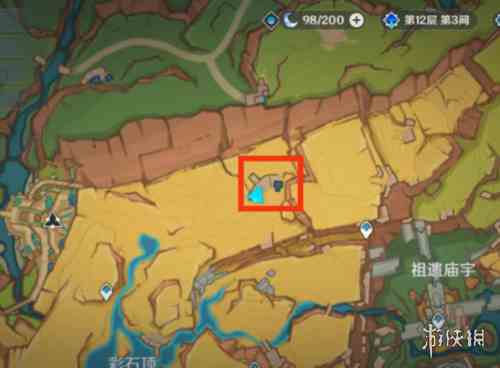 游侠网2