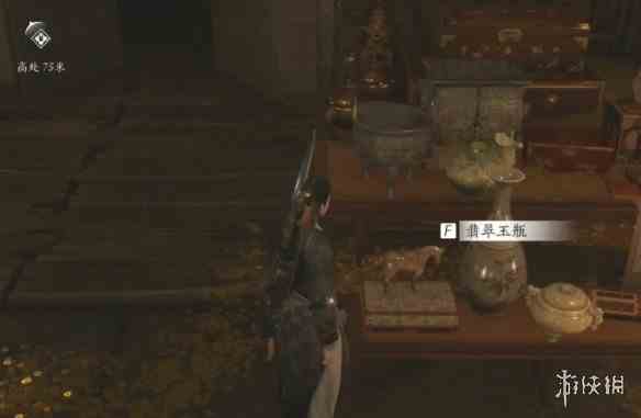 游侠网14