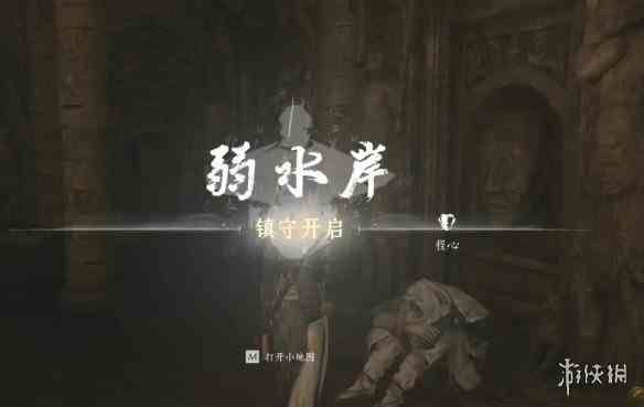 游侠网22