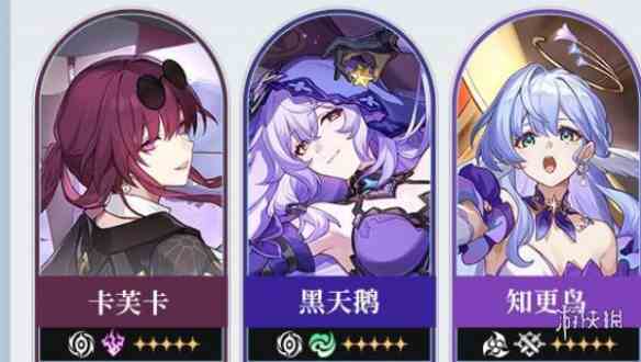 游侠网1