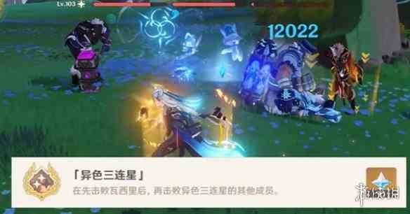 游侠网2