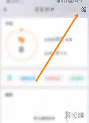 游侠网2