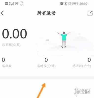 游侠网4
