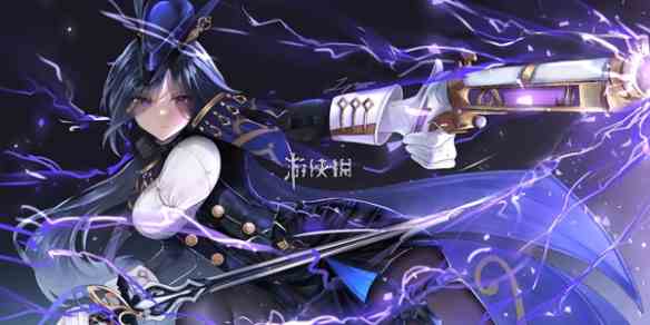 游侠网1