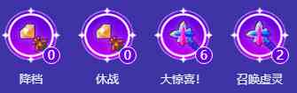 《金铲铲之战》s12魔战贾克斯阵容推荐