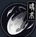 《归龙潮》欲影技能胤痕介绍一览