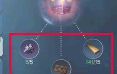《逆水寒手游》方承意生辰活动第二日攻略