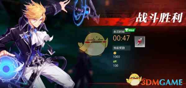  《晶核》魔导士转职任务通关攻略