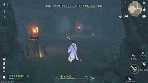 《逆水寒手游》诛邪之心快速获取方法