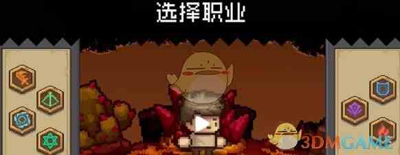 《元气骑士前传》新手职业推荐一览