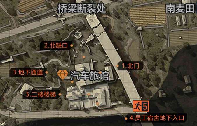 《暗区突围》农场物资点攻略