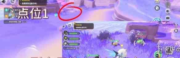 游侠网3