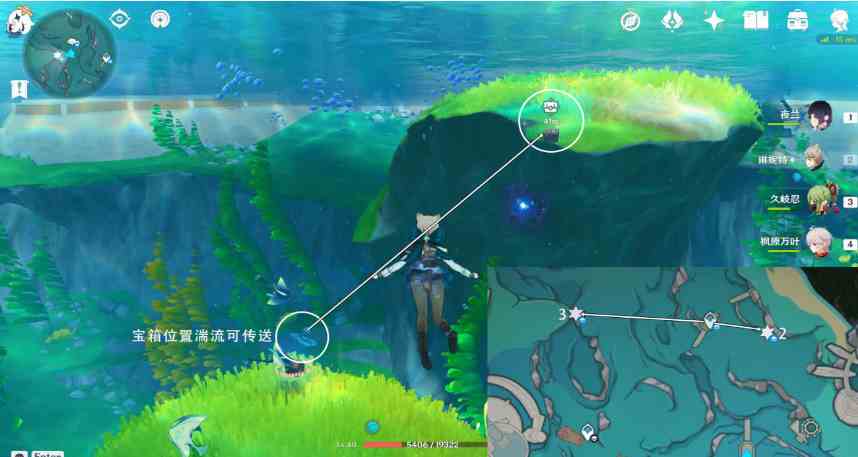 《原神》枫丹凝水板屏障宝箱位置一览