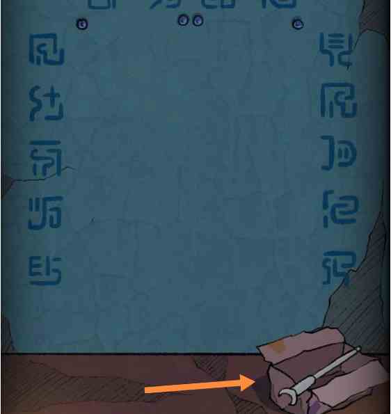 《非常调查局：不灭》第一章通关攻略