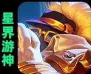 《金铲铲之战》11月22日热补丁平衡调整一览