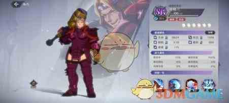 《纳萨力克之王》SR角色格格兰介绍一览