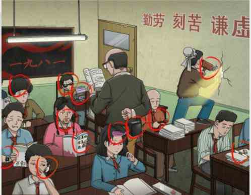 《疯狂梗传》怀旧课堂通关攻略