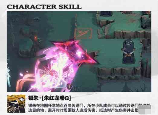 《雾境序列》公测卡池抽取攻略