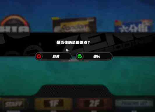 《绝区零》资深影迷大影评家成就获取攻略