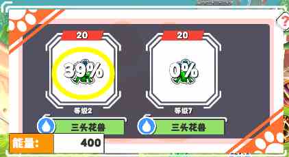 《超数据世界》伙伴招募方法