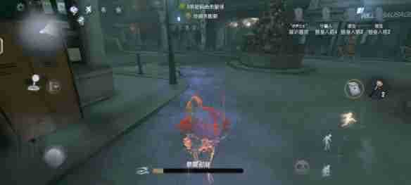 第五人格法罗女士技能使用方法介绍
