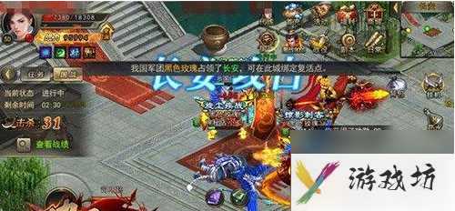 破军天下手游新手攻略 破军天下新手必看攻略