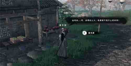 下一站江湖2天梵伏魔刀秘籍获取攻略