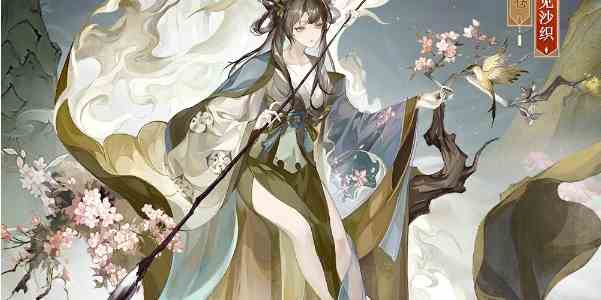 《阴阳师》绘世花鸟卷梦归桃源介绍一览