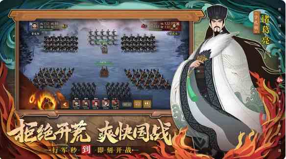 《城主天下》坐骑推荐一览