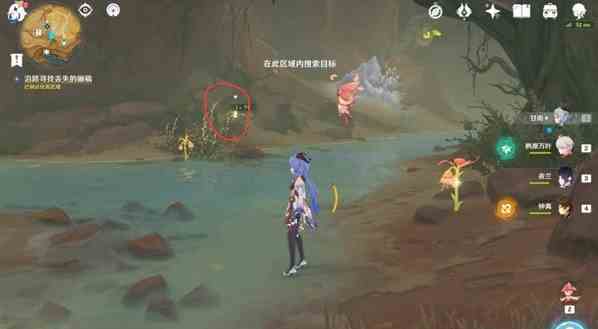 《原神》画家漂流记第二天任务攻略