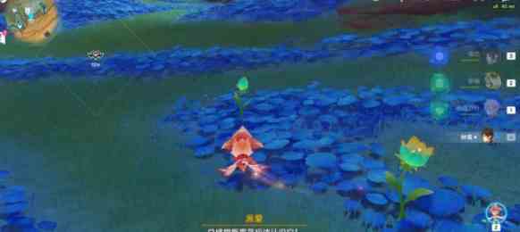 《原神》丰饶之海成就达成攻略