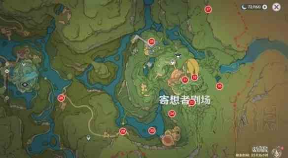 《原神》3.8琉形蜃境第三天礼券位置一览