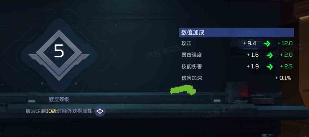 《星球重启》快速提升战力方法