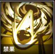《雷索纳斯》马吉拉乘员图鉴一览