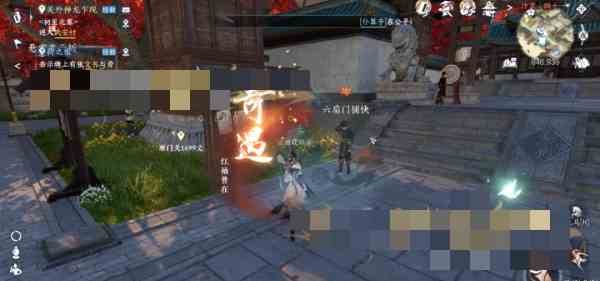 《逆水寒手游》舞阳城信物获得方法分享