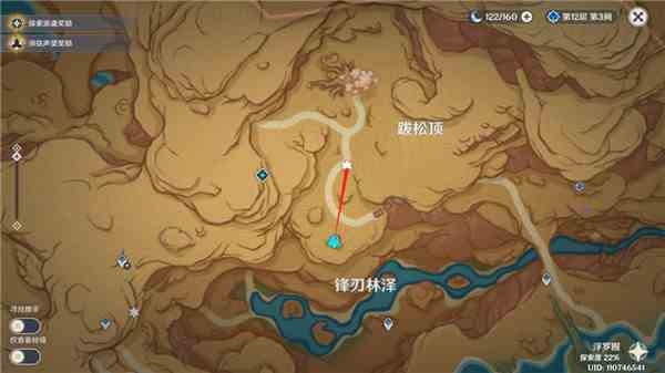 《原神》荒石苍漠观景点位置一览